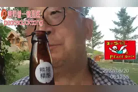 20220820唐师曾：司马南“被禁X”视频封面