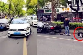 实拍：苏州一凯迪拉克强行超车 4车连环相撞 沃尔沃车轮都掉了！视频封面