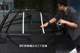 不要一千，不要五百，九块九让你汽车玻璃光洁如初！