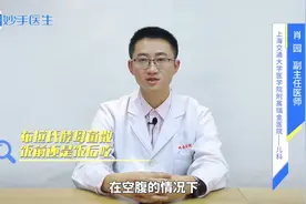 治疗反复腹泻，布拉氏酵母菌散饭前吃还是饭后吃？哪种效果最好？