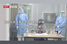 北京唯一隔离考生的高考全纪录7视频封面