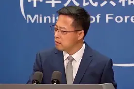 外交部坚定发声：中国做好了中美关系爬坡过坎、经历风雨的准备视频封面
