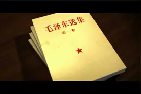 红色血脉｜10月4日 中国的红色政权为什么能够存在视频封面