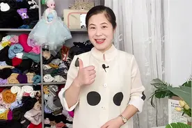 不穿的牛仔裤别扔，3分钟手把手教你改成新裙子，好看舒服又时尚视频封面