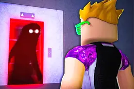 小飞象解说 Roblox新电梯模拟器 有人把电梯劈开了？究竟有多难？视频封面