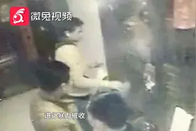 放高利贷谋取暴利，盘踞在贵阳为非作歹！他们终于落网！视频封面