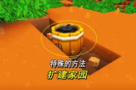 迷你世界67：为了壮大畜牧业，妹子扩建全自动小麦地，家园变大了