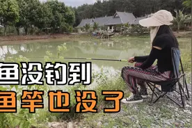 房车营地钓鱼做大餐，令人尴尬的社死现场，钓鱼不成反被鱼钓了视频封面