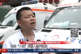 【关注健康】喉咙痛就是“二阳”？ 专家支招应对方法视频封面