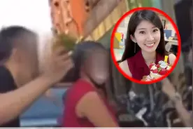 台湾“最美主持人”被人甩巴掌，被打时正怀孕，对方还在街头咆哮视频封面