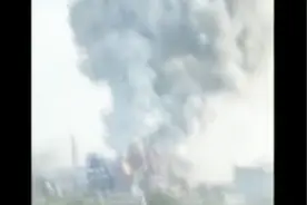 1死9伤！江西南昌一钢铁企业发生爆燃事故，现场浓烟滚滚视频封面