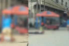 人已倒地，再补1镰刀！广东金利63岁男子当街狂砍66岁同村男子视频封面
