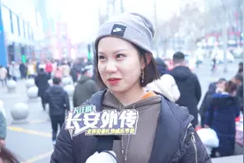 为什么别人家的男朋友都会很帅？妹子回答的太经典了