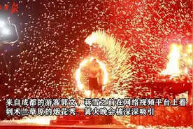 外地游客打卡木兰草原：武汉的景区消费不高，价格亲民！视频封面