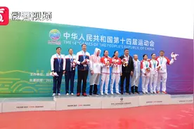 祝贺！贵州皮划艇队再夺一银视频封面