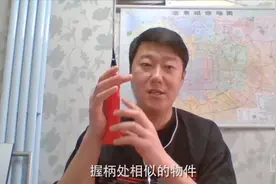 疫情期间清华体育老师搞笑教学，花式讲授羽毛球课视频封面