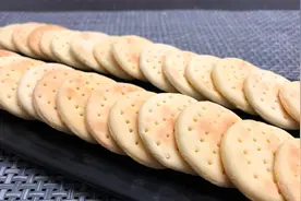 在家做饼干不用烤箱也行，香甜酥脆，手把手教你做，比买的还好吃视频封面