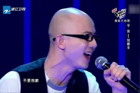 好声音：平安对战美声女歌手，高音飚完导师全体起立！了不得！视频封面