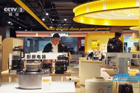 双十一暖冬好物 精品爆款备货忙视频封面