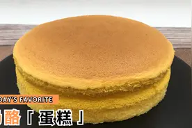奶酪蛋糕，芝士浓郁香醇，口感轻盈细腻，入口即化。视频封面