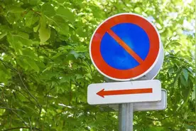 禁止停车路段可以停多久？停多久才算违章？听听交警怎么说视频封面