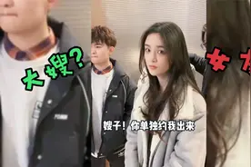 盘点24个情侣之间的骚操作，在外面叫女友嫂子，女友当场社死