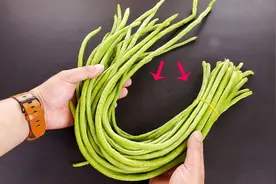 家里豇豆吃不完，一个窍门变干豆角，放一年也不会坏，省钱又实用视频封面