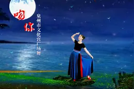 《吻你》银色月光 洒在你脸上  你纯真脸庞 像个孩子一样视频封面