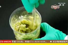 牛油果脂肪含量高，真的能减肥吗？让我们一起来用实验揭晓真相视频封面
