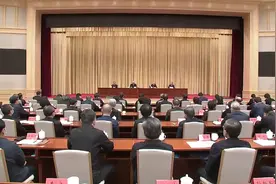 北京市召开全市领导干部会议视频封面