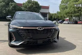 艾瑞泽8，顶配，双拼色，金色装饰条，10气囊视频封面