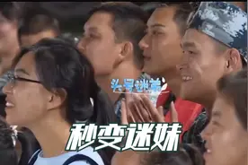 佟丽娅跳舞有多美？与杨幂沈梦辰一起跳舞，台下士兵看得眼都不眨视频封面