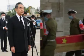 志哀 王毅赴机场接已故中国驻以色列大使杜伟回家 以方举办追悼会视频封面