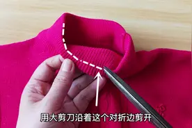 毛衣领口变形磨烂别扔！巧妙方法一改平整又无痕，附拆三角针技巧