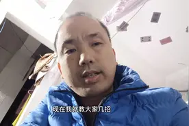 手机慢反应迟钝？教你设置轻松一招搞定，手机立马反应飞快视频封面
