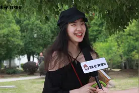 男生身上哪个部位对女生最有吸引力？妹子回答毫不避讳，精辟视频封面