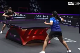 2022WTT澳门冠军赛 陈幸同3-0战胜迪亚兹视频封面