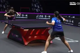 2022WTT澳门冠军赛 陈幸同3-0战胜迪亚兹视频封面