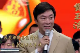 费玉清：捐百万救助流浪动物，将宠物狗当女儿养，而他却至今未婚视频封面