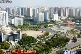 玉林外贸保持稳健增长视频封面