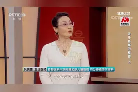 孩子身高遗传因素占84%，那孩子身高随爸爸还是随妈妈|健康之路