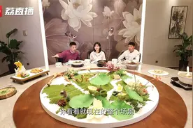 游遍江苏丨淮安金湖八大碗：美到舍不得下口视频封面