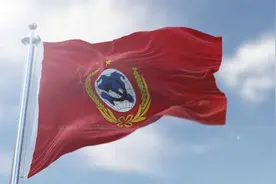 中华苏维埃共和国(1931–1937) 国旗国歌视频封面