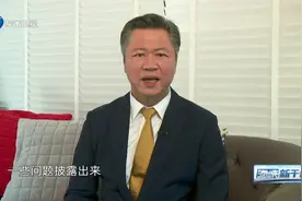 台媒曝台军舰缺热像仪 赖岳谦：台海军说法前后不一 泄露装备问题视频封面