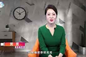 为什么年纪大的男人让人更喜欢？过来人说出了答案，很意外视频封面