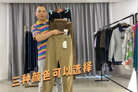 垮宽腿粗的女生，建议选择这款裤子，显瘦修饰腿型视频封面