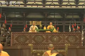 如来让唐僧取经为何不让他讲经？水陆大会一个字没念就被金刚带回视频封面
