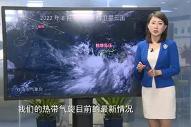 9号台风已生成，未来趋向广东沿海！