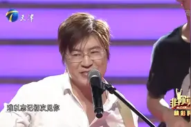 企业家与铁锹乐队现场共同演绎《情非得已》太好听了丨非你莫属视频封面