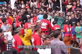 巴厘岛女人最讨厌的节日，当天被男人随便亲，不能拒绝都亲哭了！视频封面